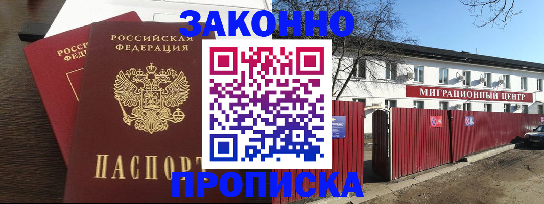 форма 3 в Сураже